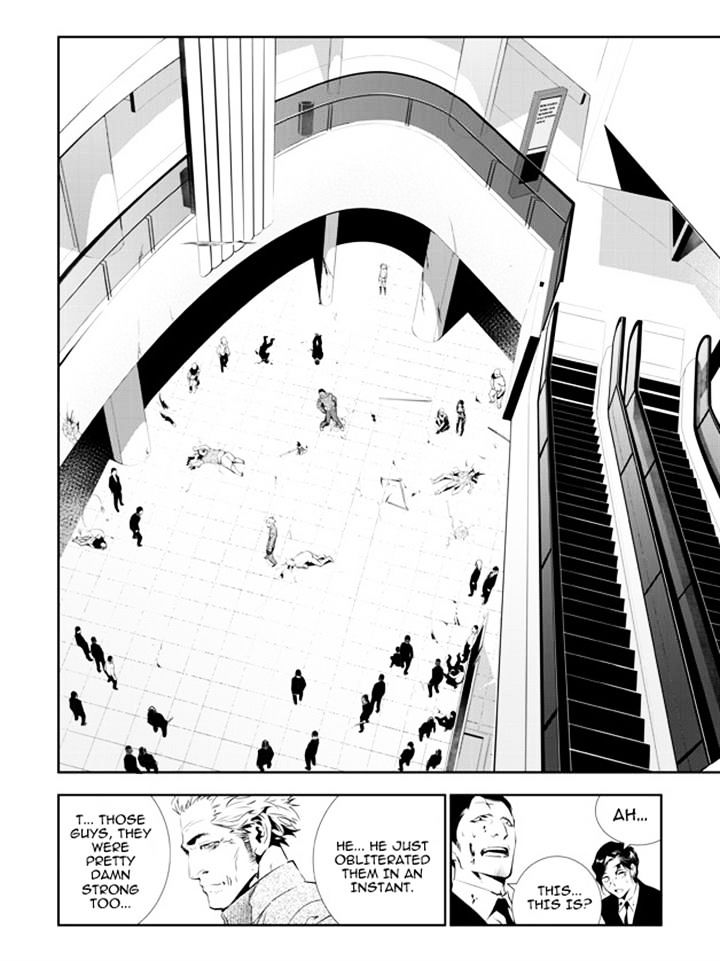 Page 15 of Chapter 138