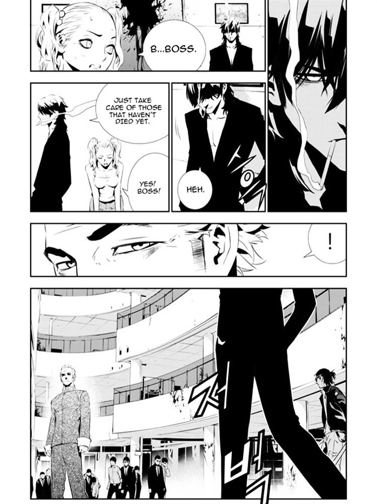 Page 1 of Chapter 139