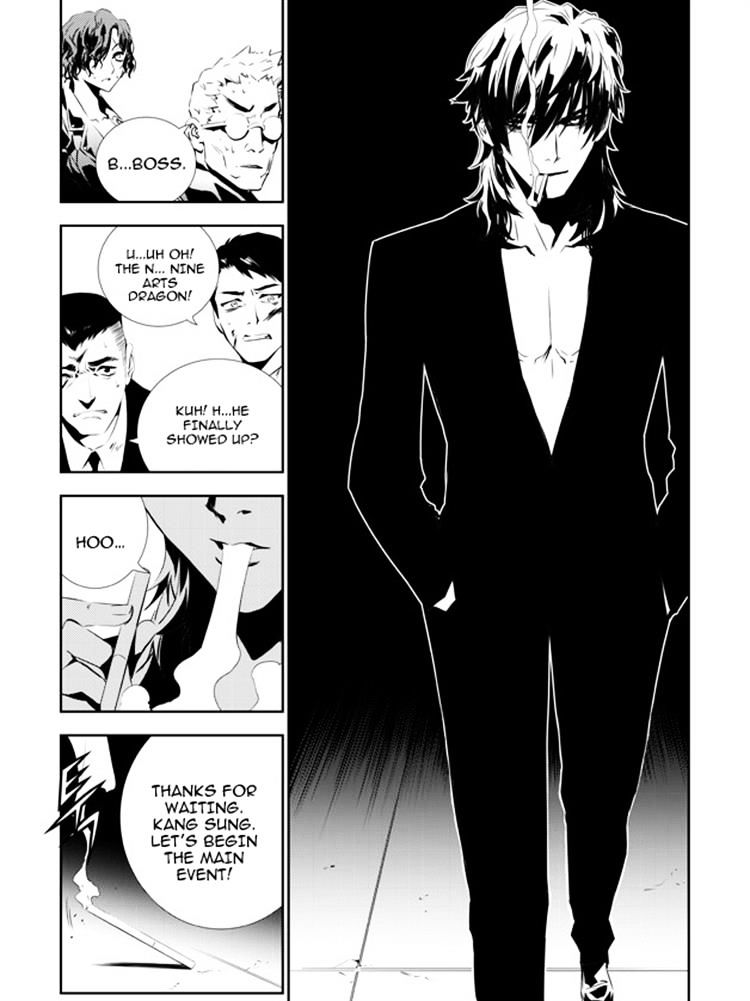 Page 2 of Chapter 139