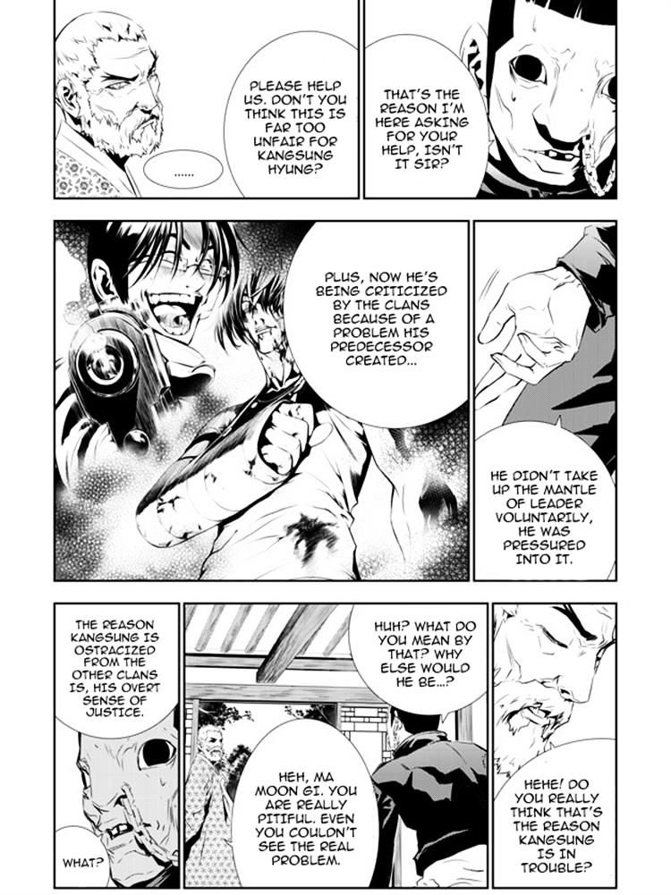 Page 9 of Chapter 139