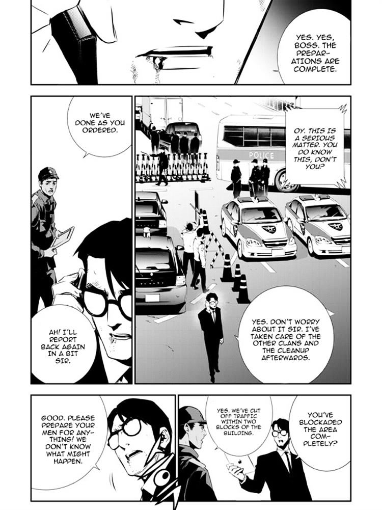 Page 17 of Chapter 139