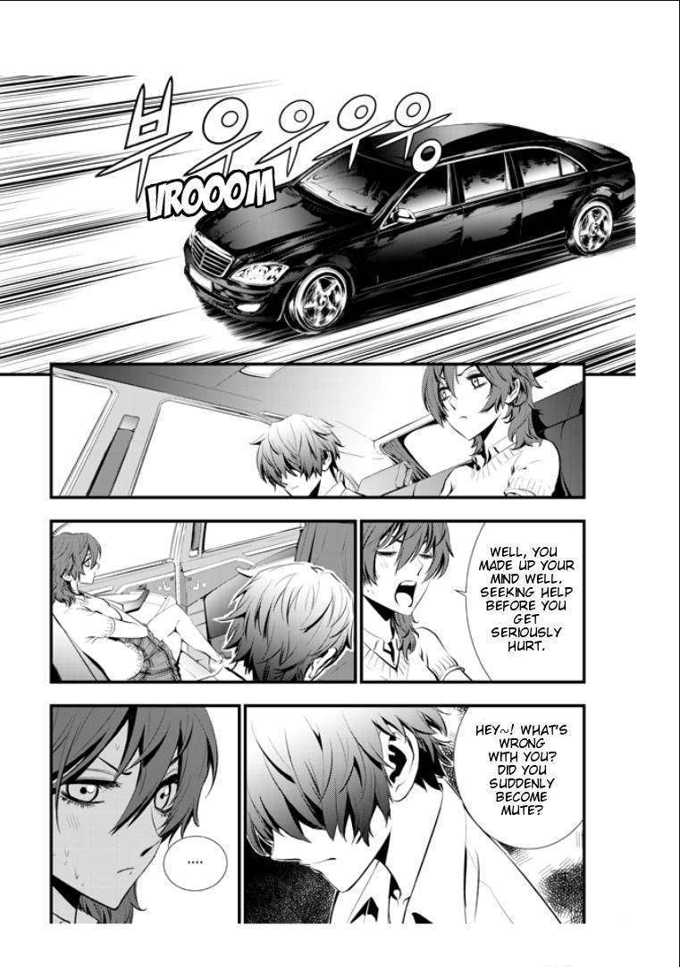 Page 7 of Chapter 14