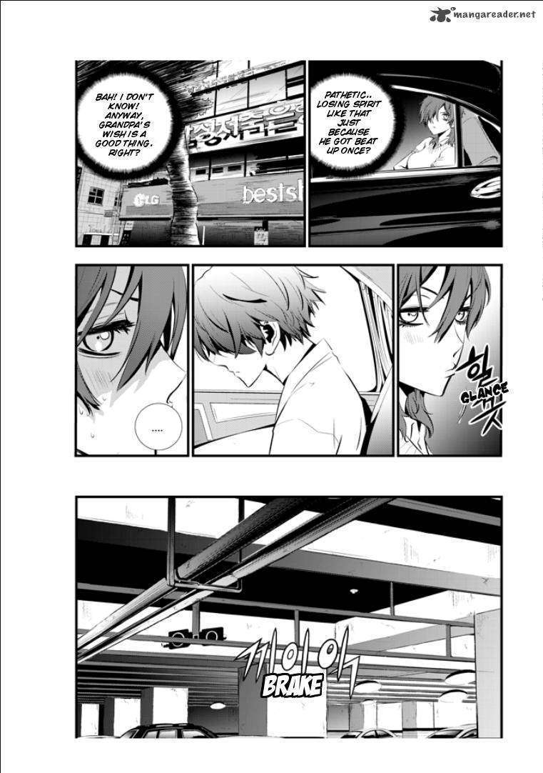 Page 8 of Chapter 14