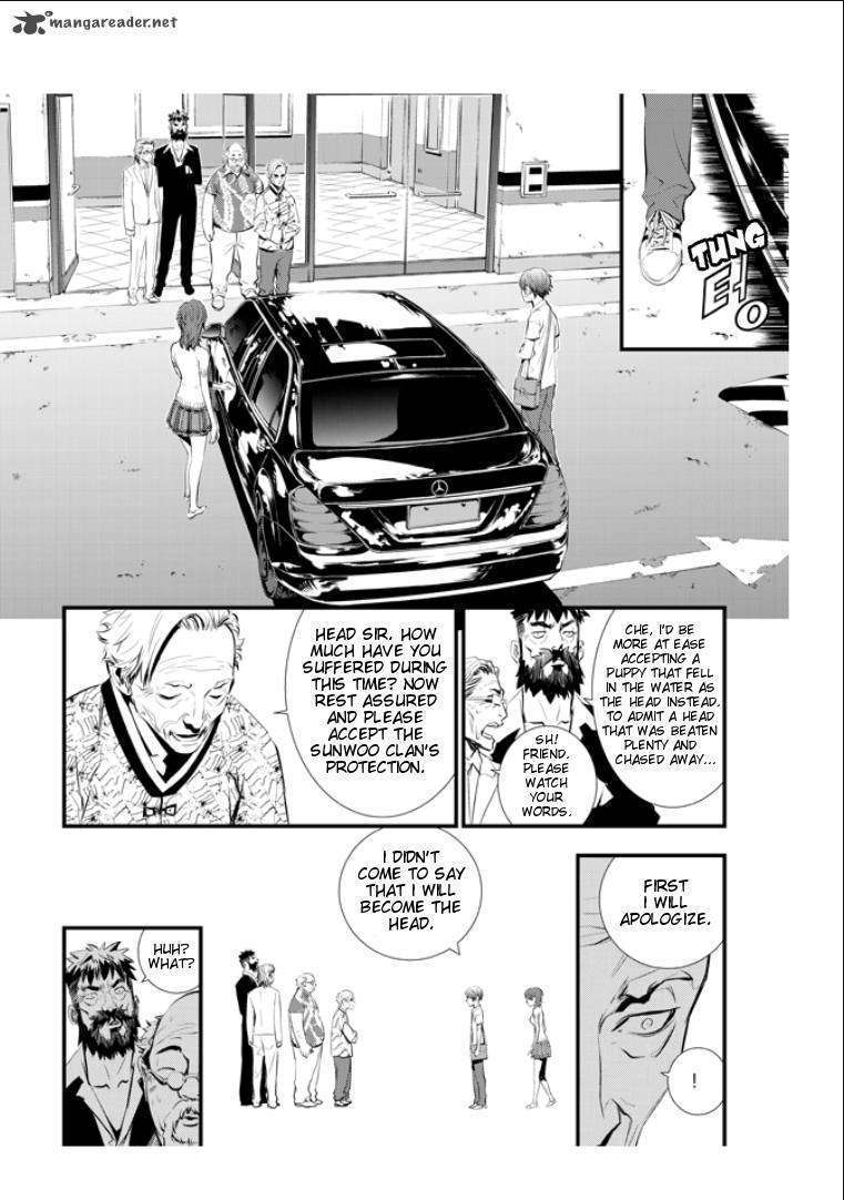 Page 9 of Chapter 14