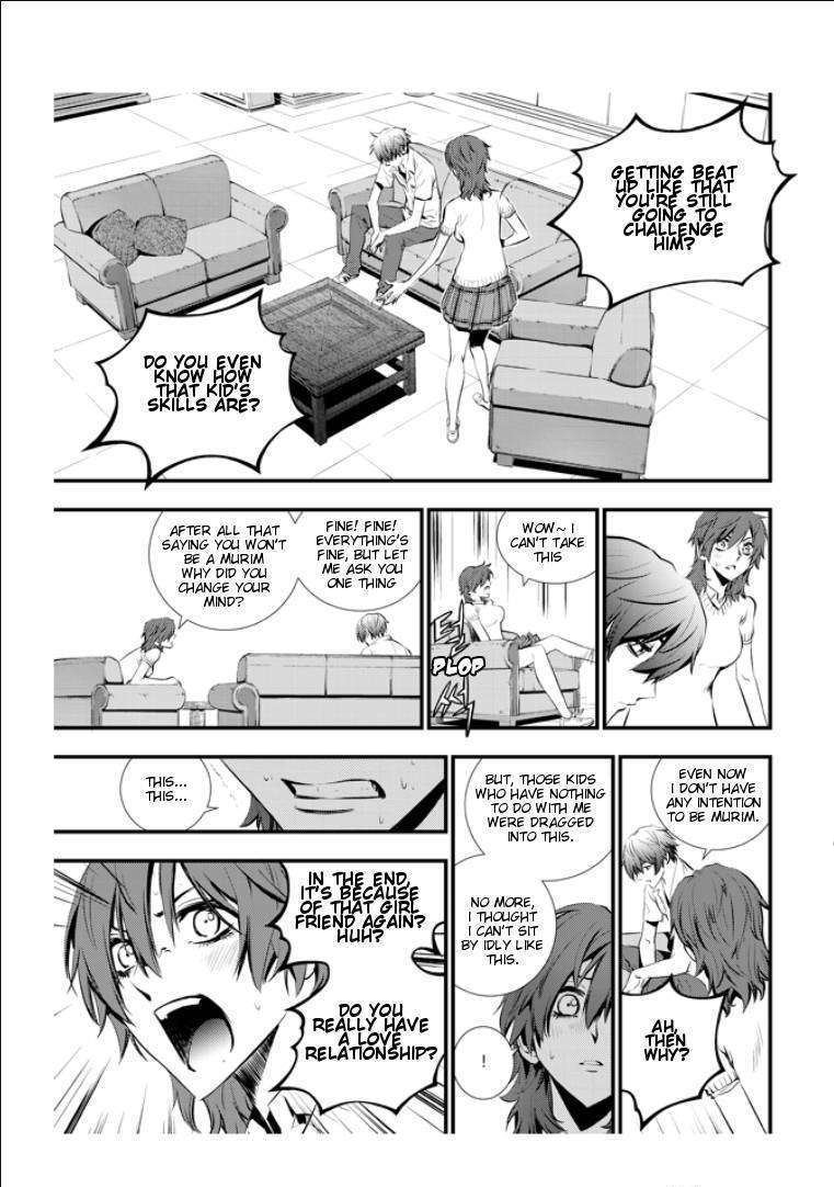 Page 12 of Chapter 14