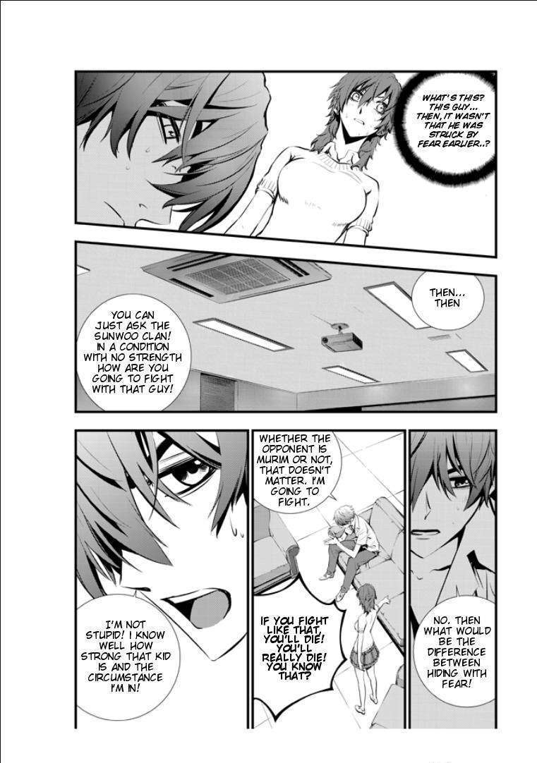 Page 14 of Chapter 14