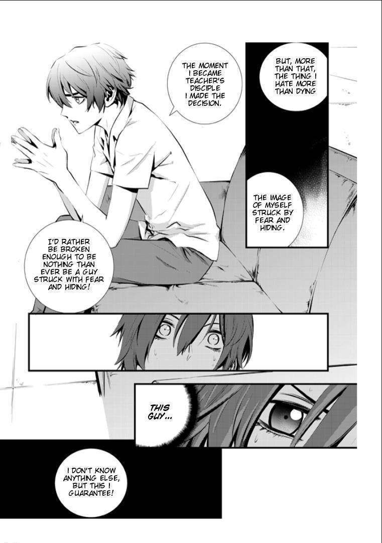 Page 15 of Chapter 14