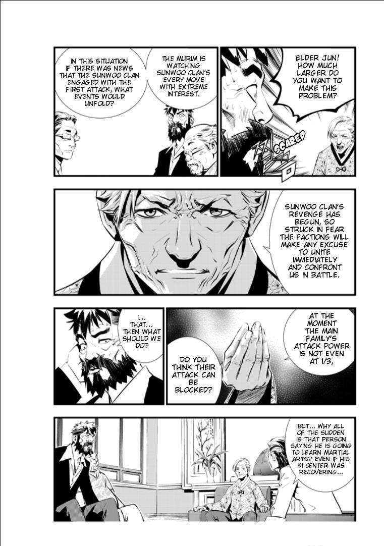 Page 18 of Chapter 14