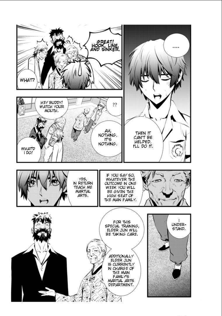 Page 21 of Chapter 14