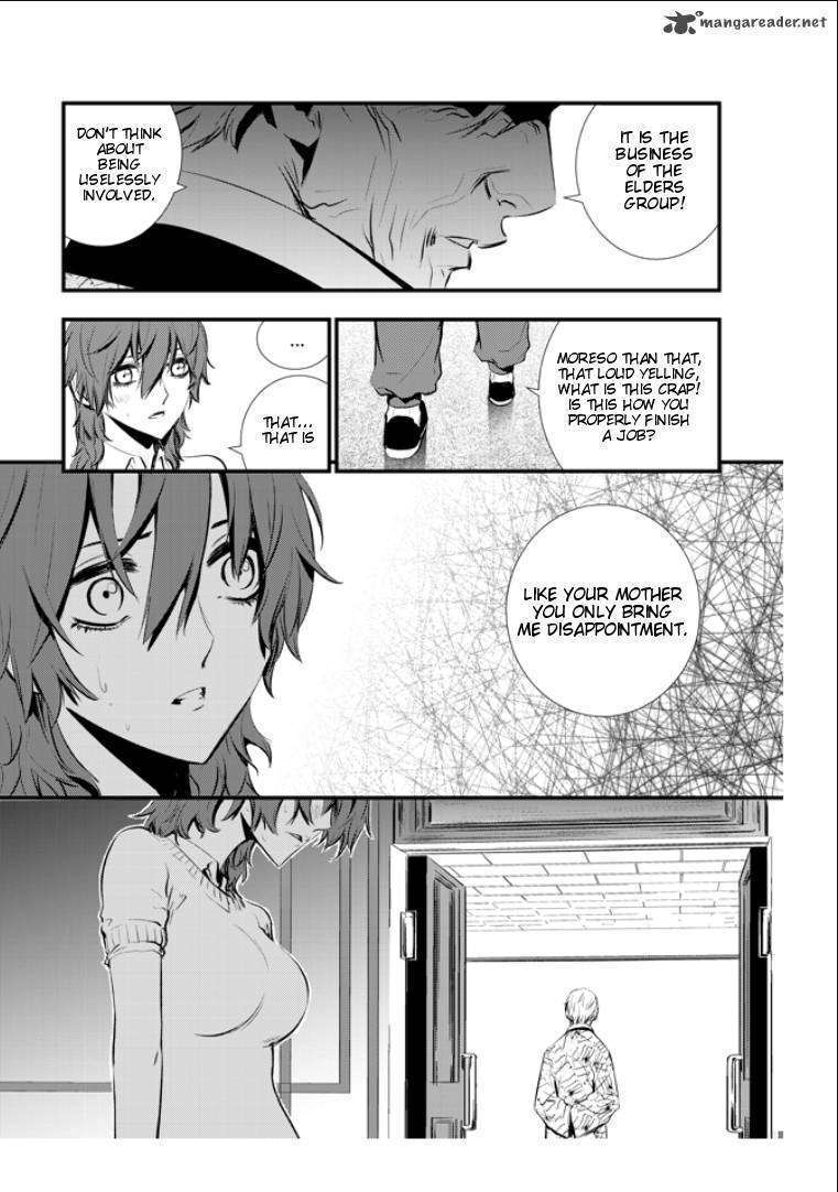 Page 23 of Chapter 14