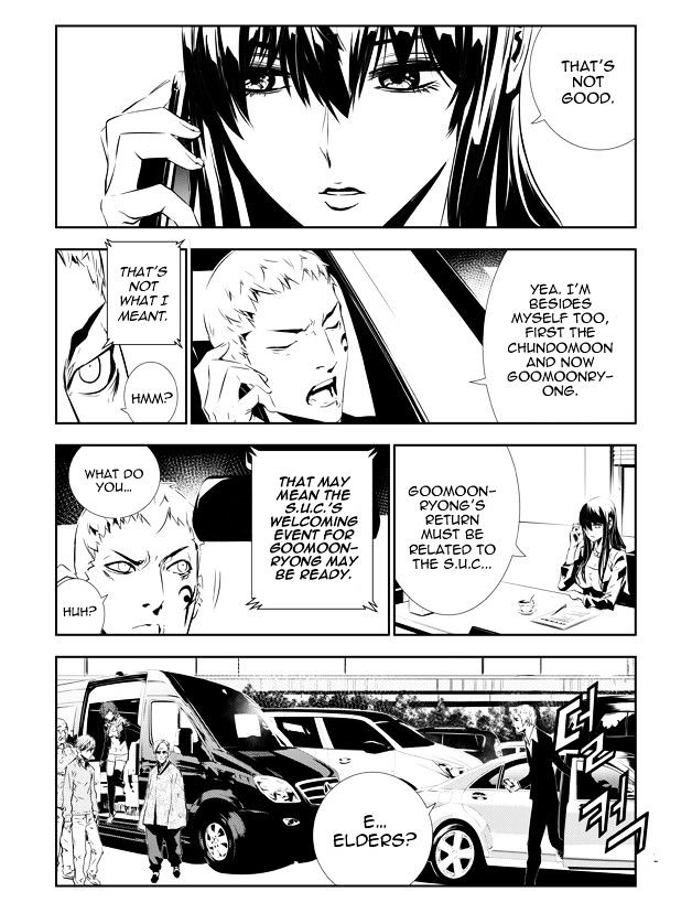 Page 5 of Chapter 140