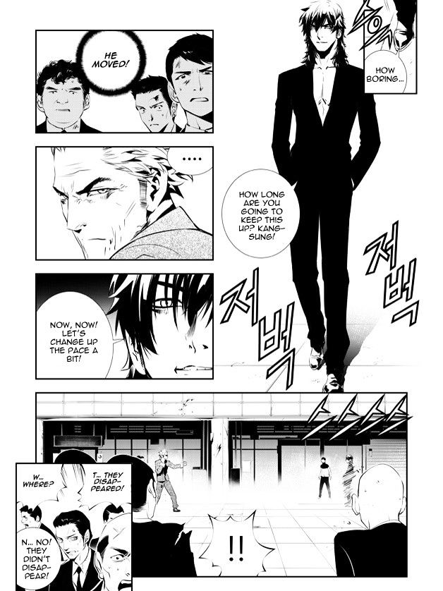 Page 11 of Chapter 140