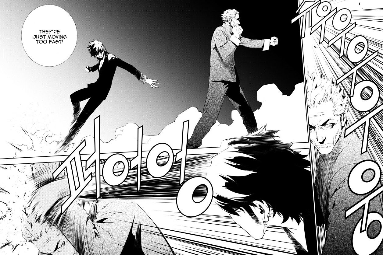 Page 12 of Chapter 140