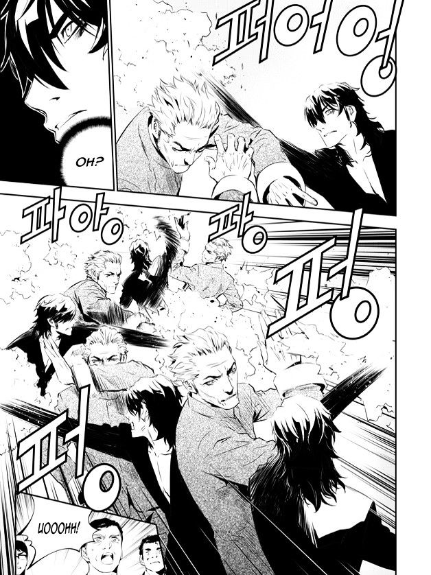 Page 14 of Chapter 140