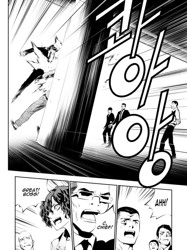 Page 17 of Chapter 140