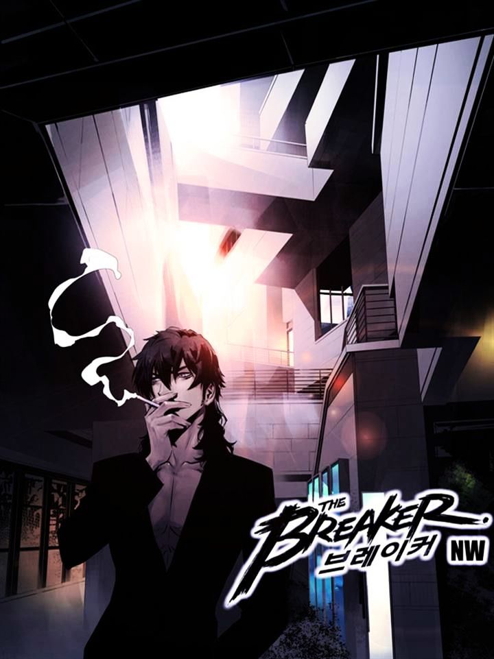 Page 1 of Chapter 141