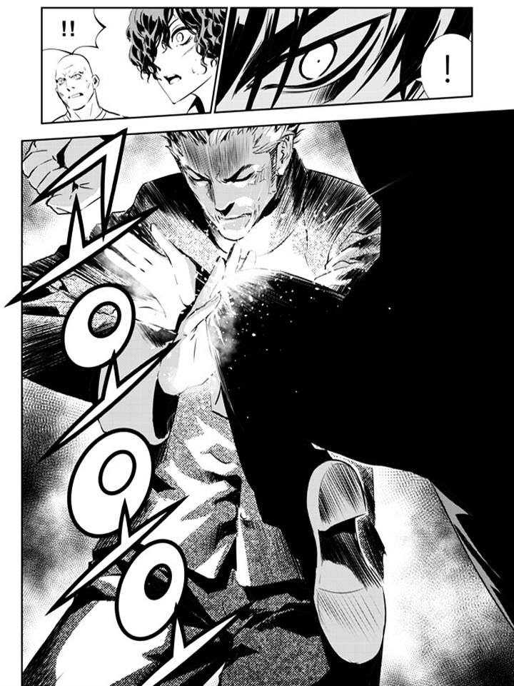 Page 2 of Chapter 141