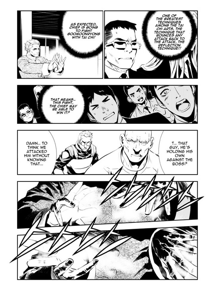 Page 4 of Chapter 141