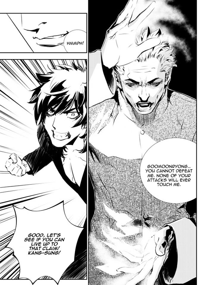 Page 5 of Chapter 141