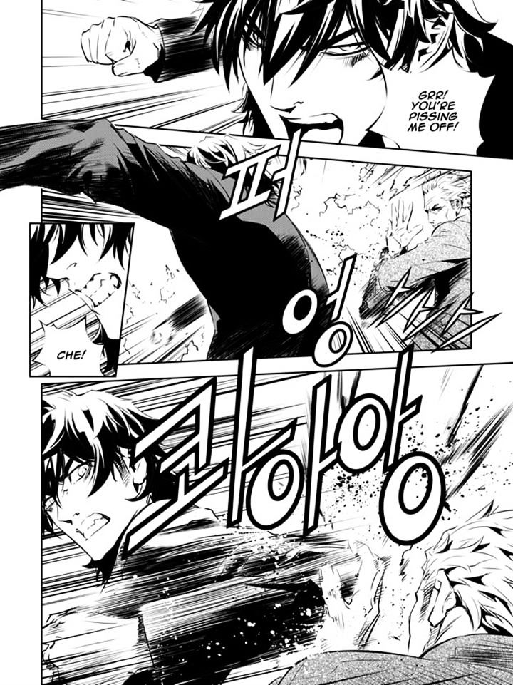 Page 12 of Chapter 141
