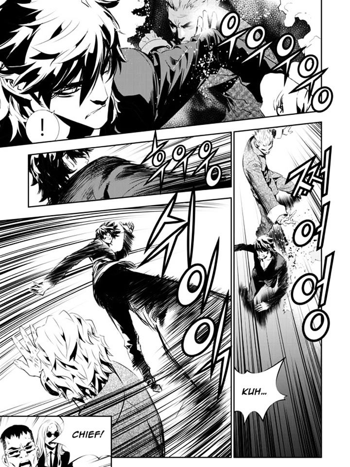 Page 13 of Chapter 141