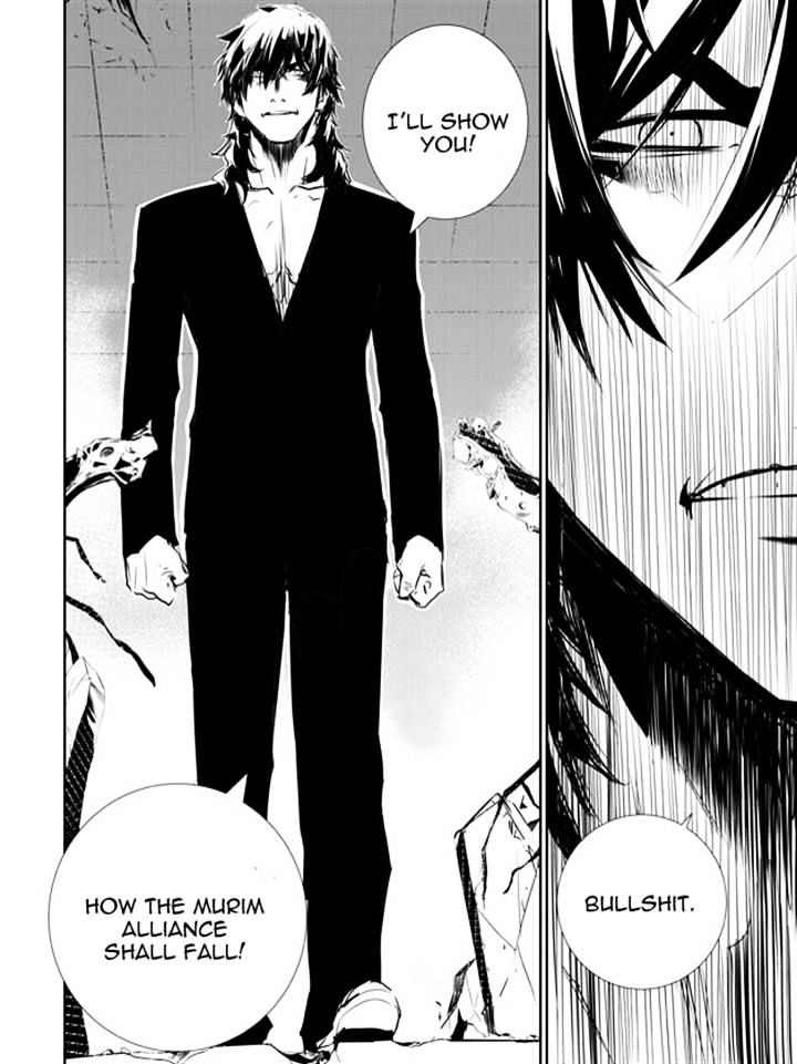 Page 17 of Chapter 141