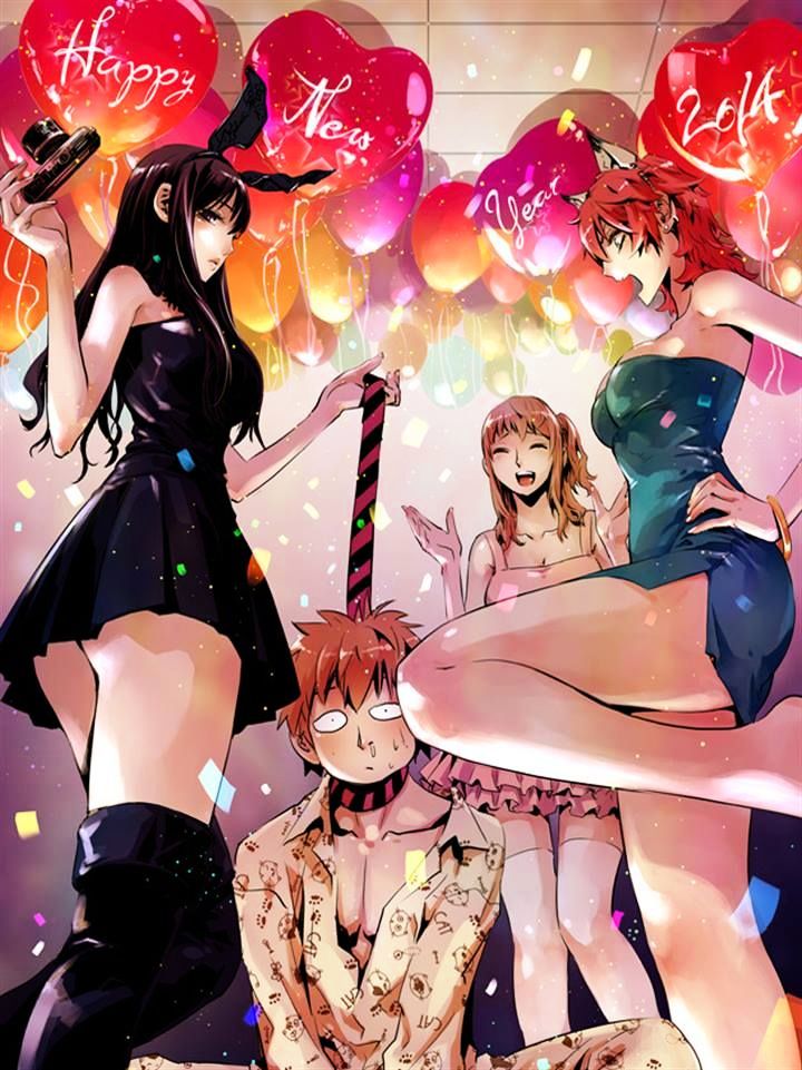 Page 1 of Chapter 142