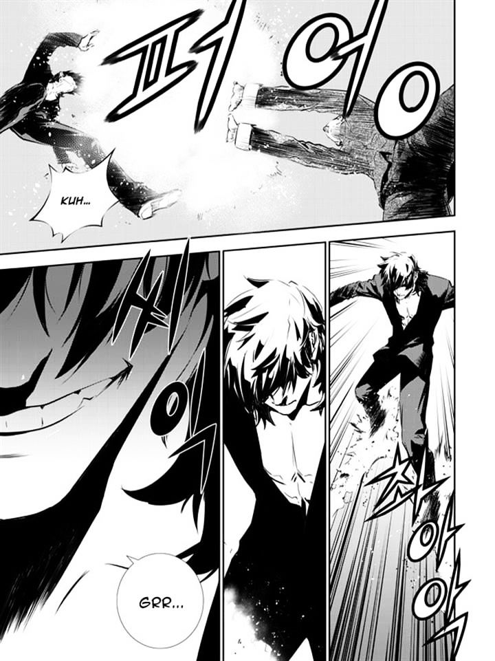 Page 5 of Chapter 142