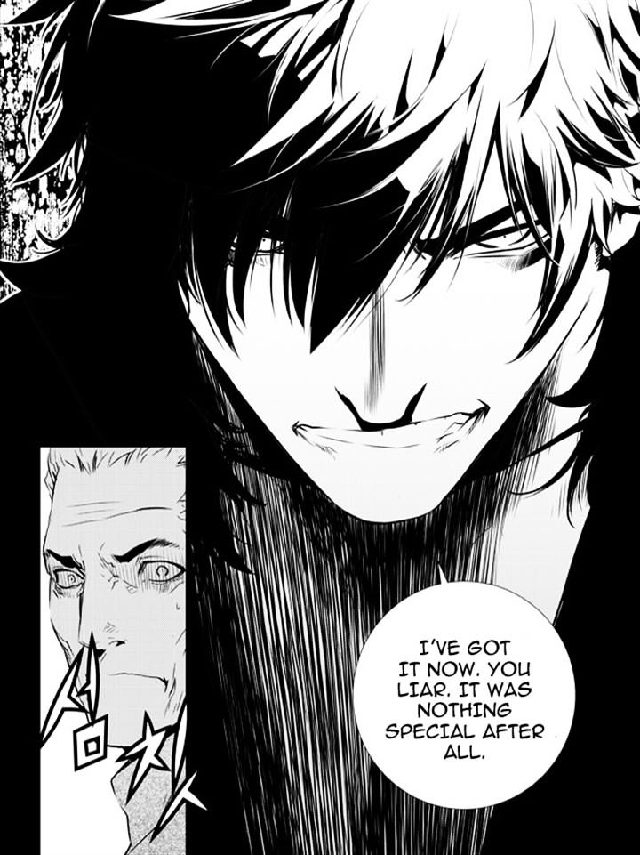 Page 6 of Chapter 142