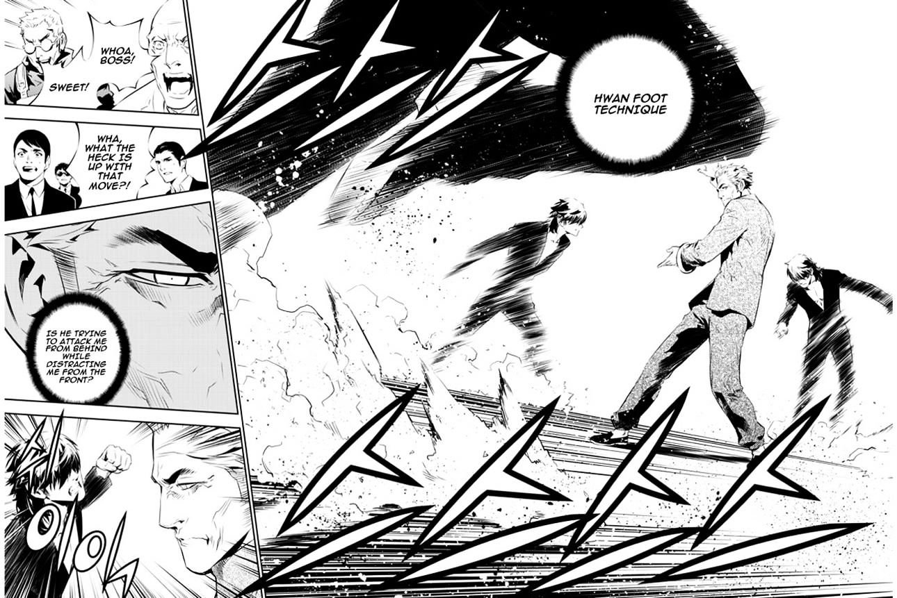 Page 8 of Chapter 142