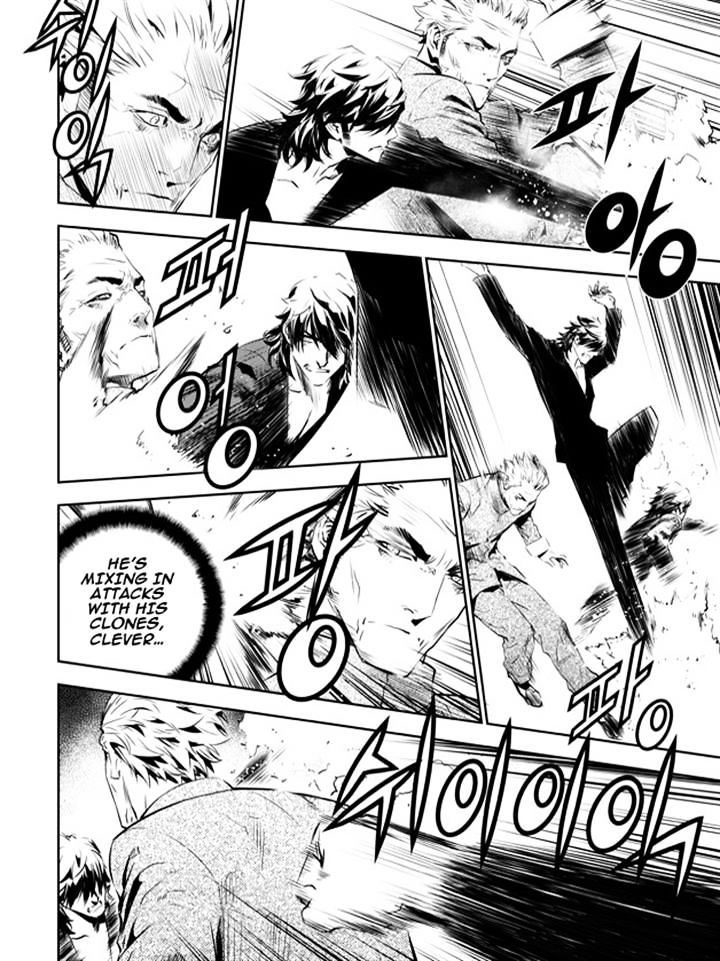 Page 9 of Chapter 142
