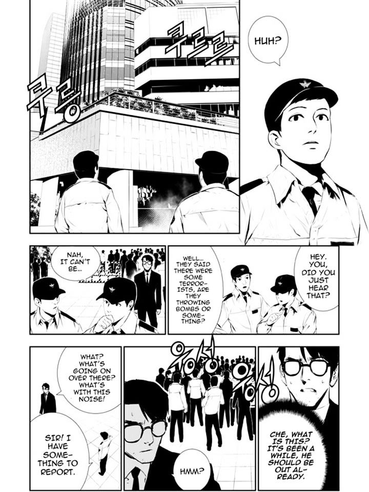 Page 16 of Chapter 142