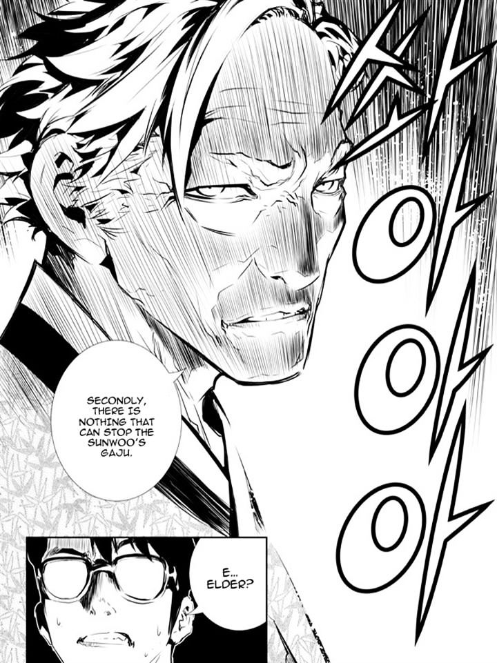 Page 19 of Chapter 143
