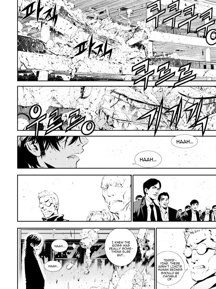 Page 2 of Chapter 144