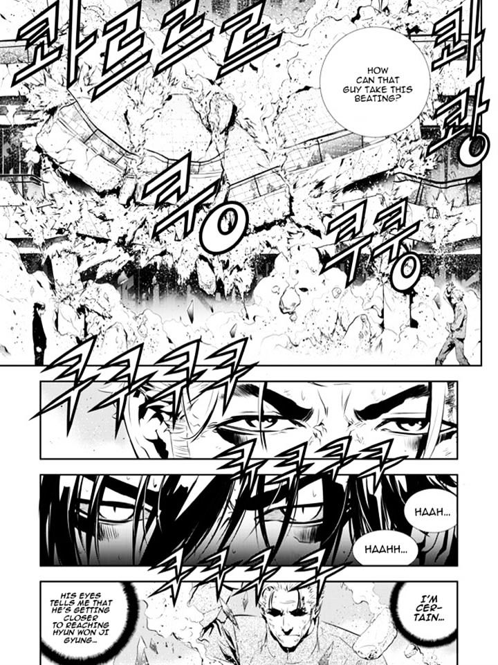 Page 3 of Chapter 144