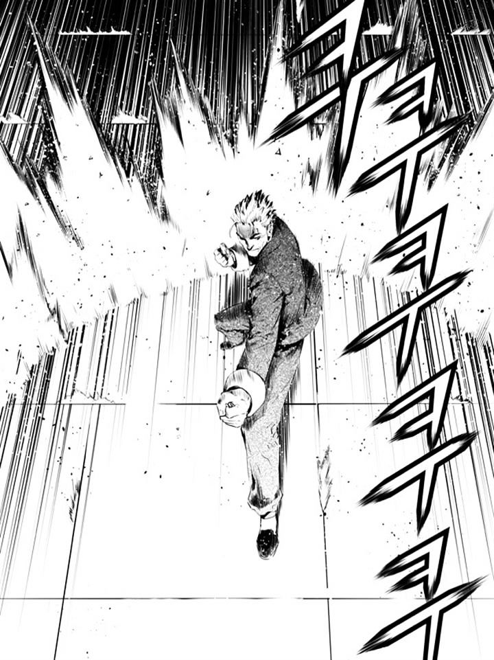 Page 7 of Chapter 144