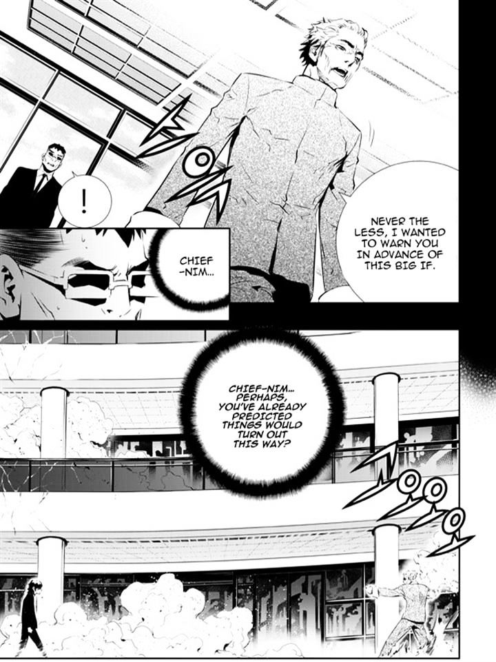 Page 10 of Chapter 144