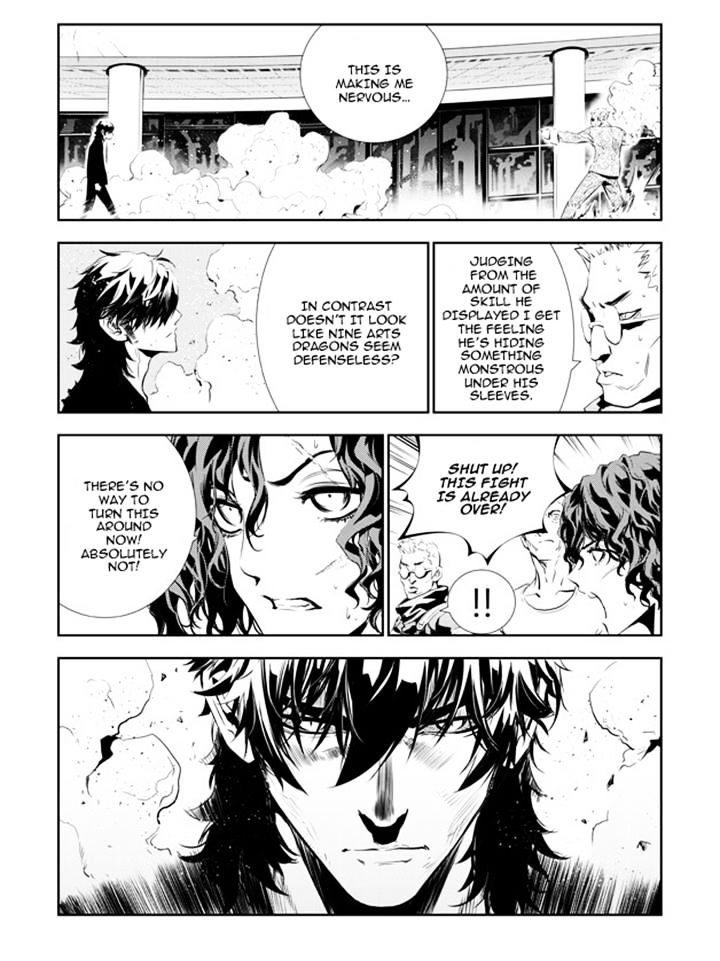 Page 11 of Chapter 144
