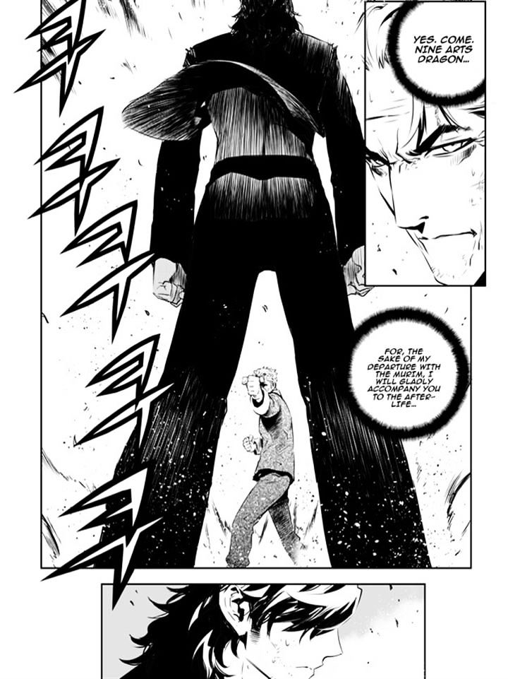 Page 13 of Chapter 144