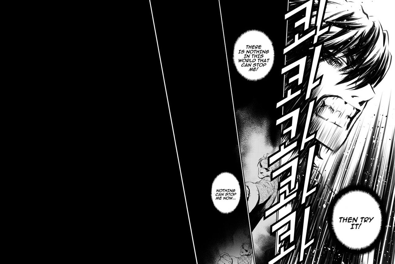 Page 15 of Chapter 144