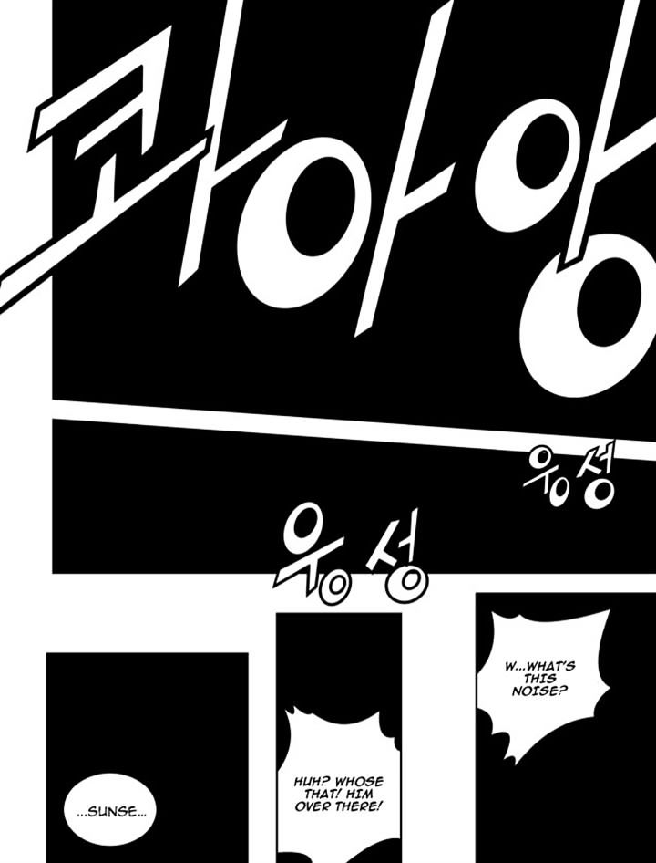 Page 16 of Chapter 144