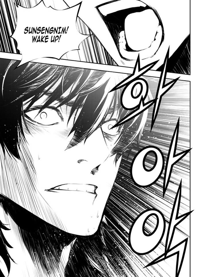 Page 17 of Chapter 144