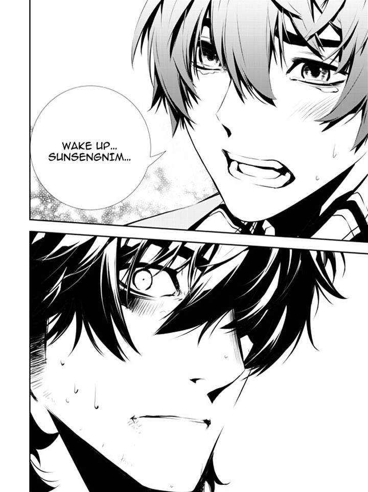 Page 19 of Chapter 144