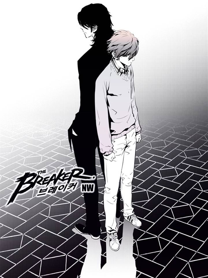 Page 1 of Chapter 145