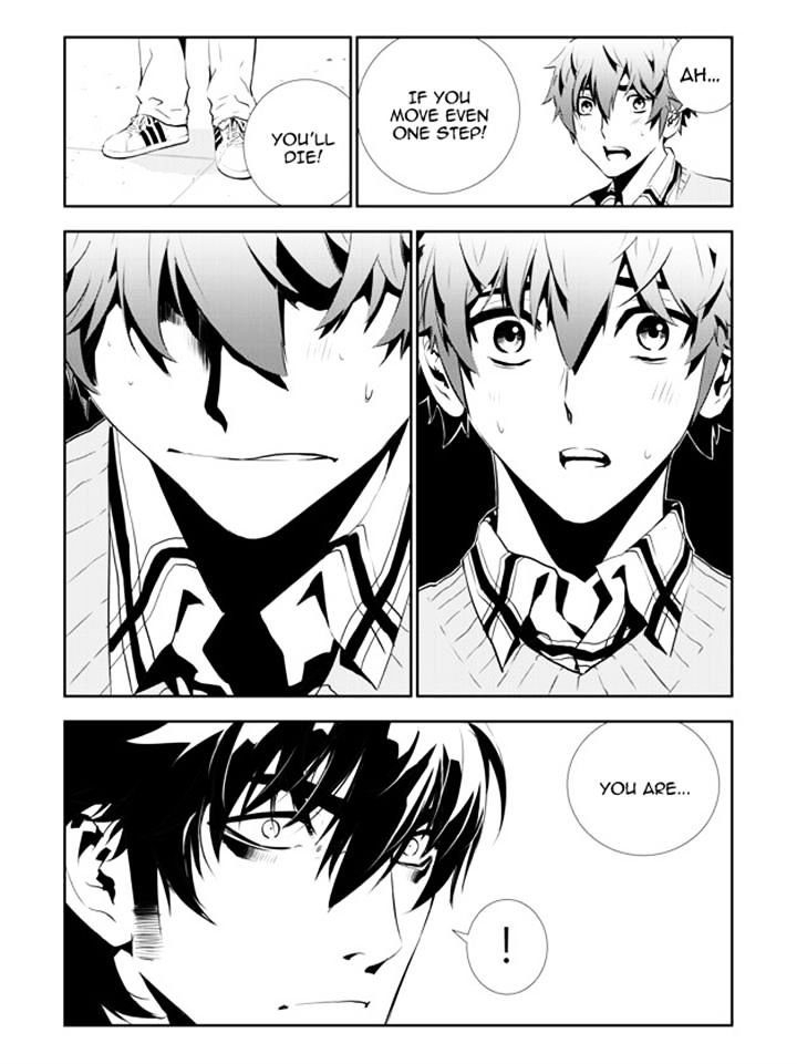 Page 7 of Chapter 145