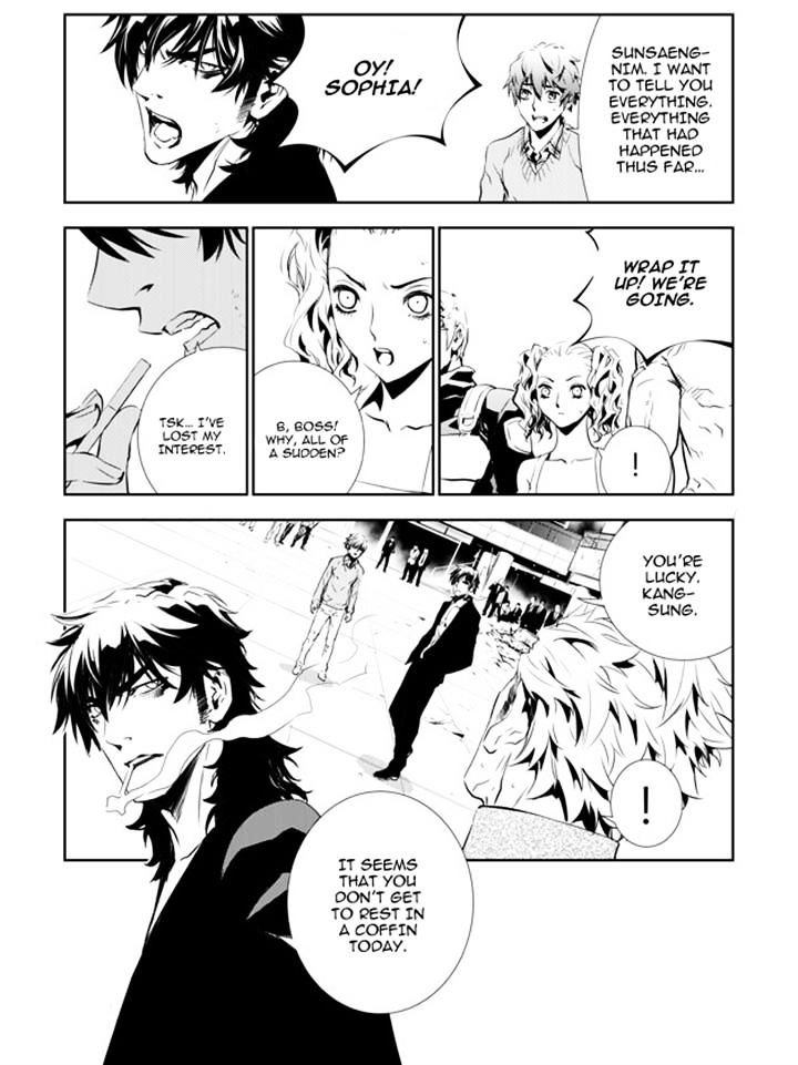 Page 12 of Chapter 145