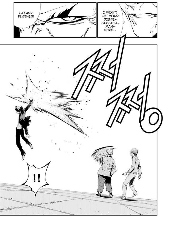Page 15 of Chapter 145