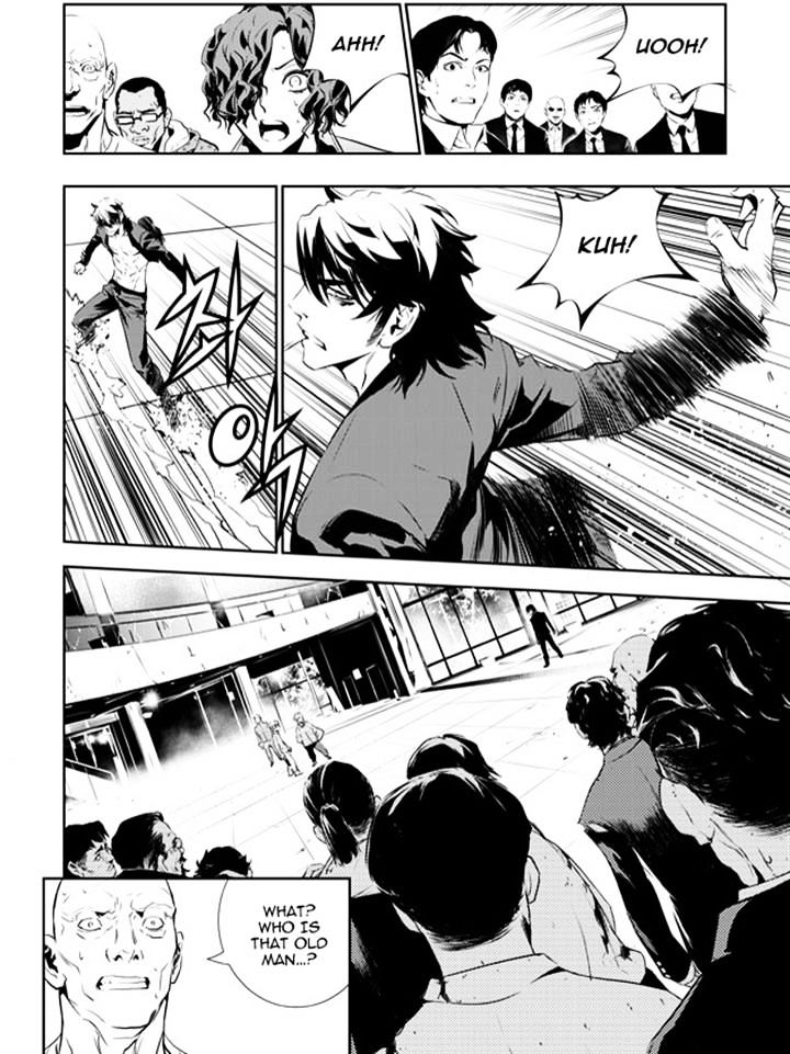 Page 16 of Chapter 145