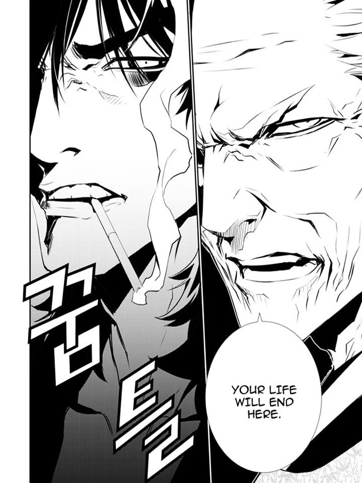 Page 18 of Chapter 145
