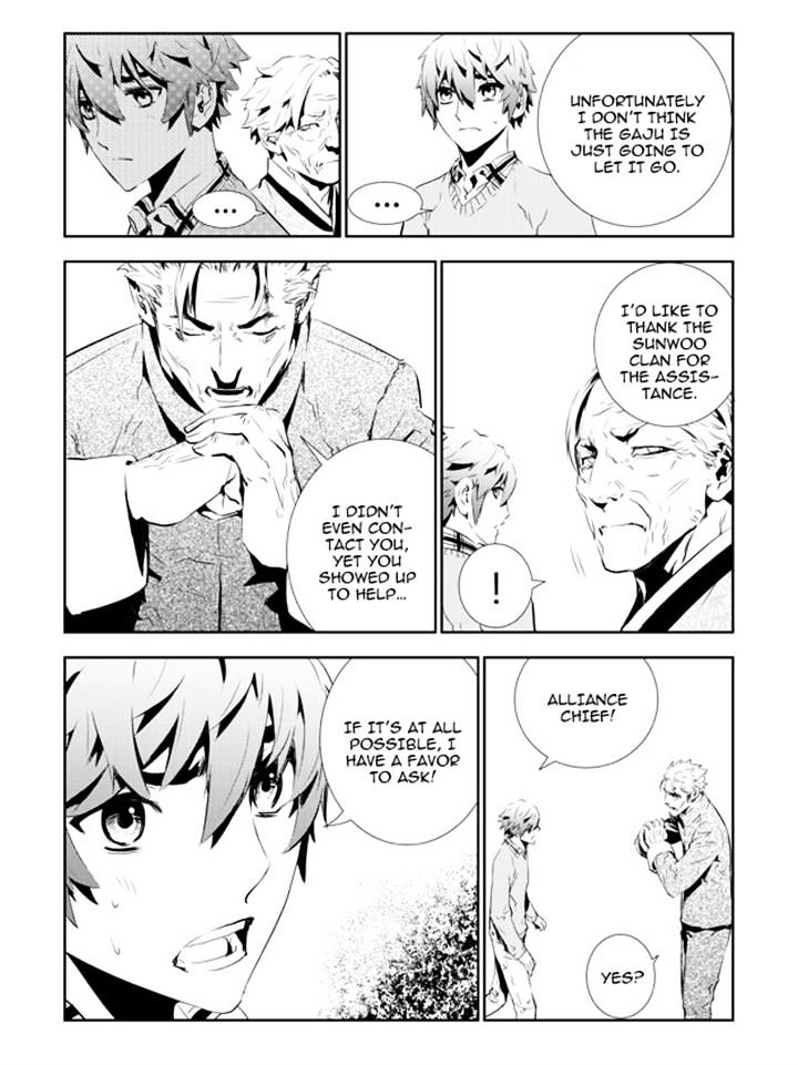 Page 9 of Chapter 146
